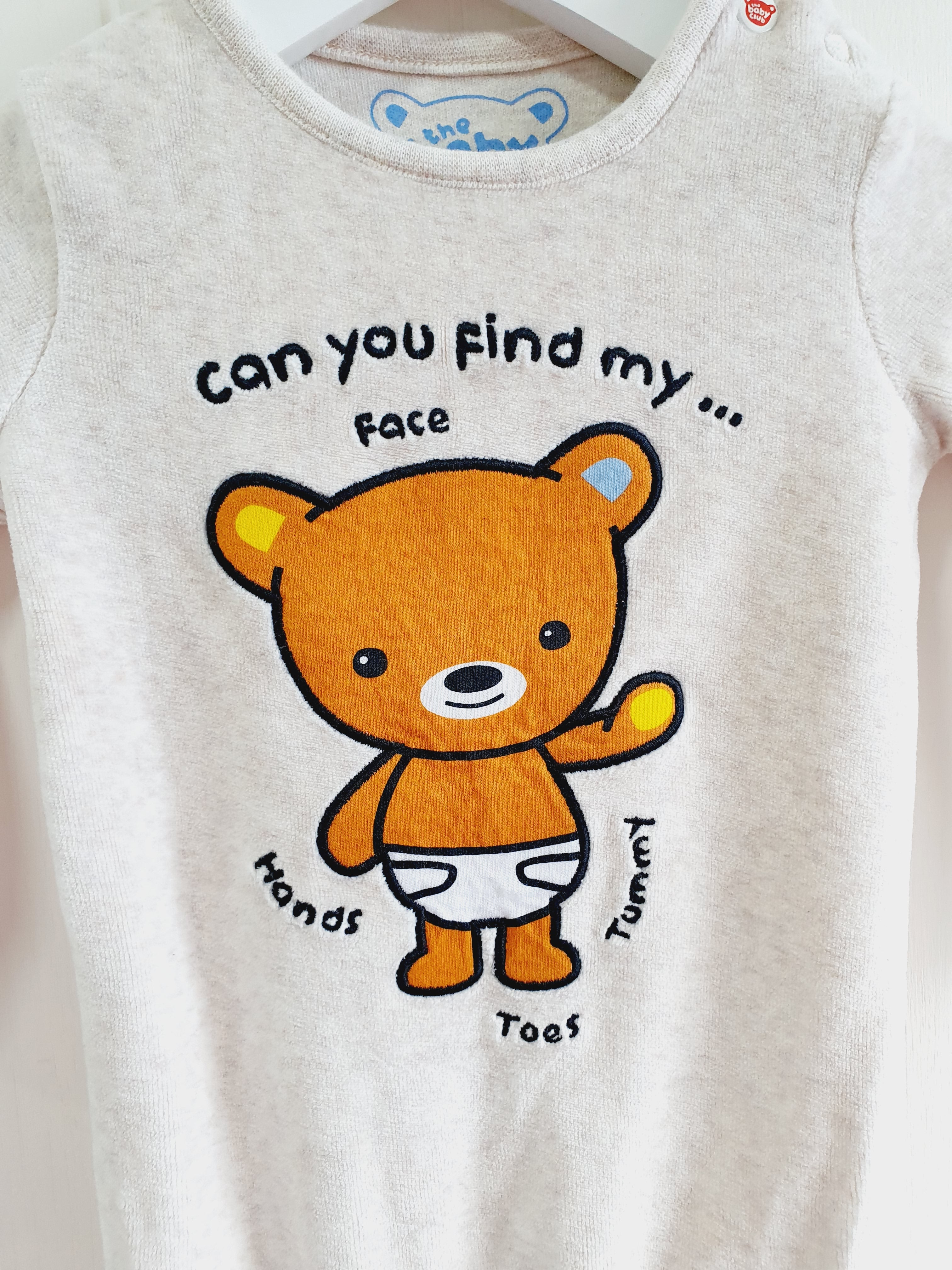 The Baby Club at Tesco 'can you find my sleepsuit 6-9 months